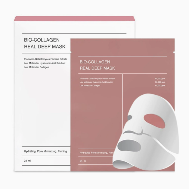 Aloe Collagen Eye Mask