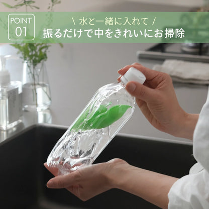 Bottle Cleaning Sponge Beans — Magic Water Bottle Cleaner (Made in Japan)