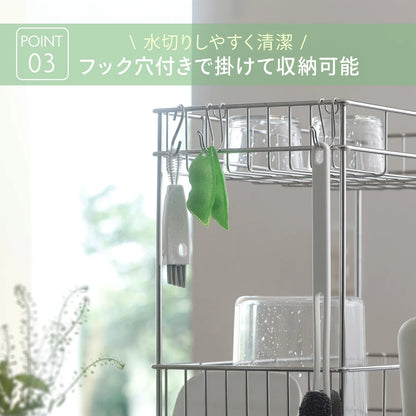 Bottle Cleaning Sponge Beans — Magic Water Bottle Cleaner (Made in Japan)