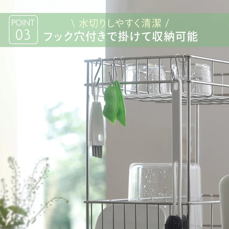 Bottle Cleaning Sponge Beans — Magic Water Bottle Cleaner (Made in Japan)
